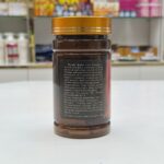 Rapid Loss Capsule - Image 3