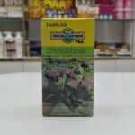 Hoodia Plus Capsule - Image 5