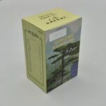 Kweilin Silver Kianpi Pill - Image 6