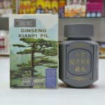 Kweilin Silver Kianpi Pill - Image 3