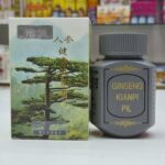 Kweilin Silver Kianpi Pill - Image 2