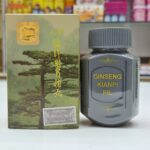 Kweilin Kianpi Pill - Image 4