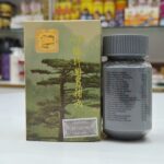 Kweilin Kianpi Pill - Image 3