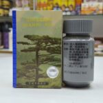 Kweilin Kianpi Pill - Image 2