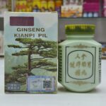 Kweilin Pink Kianpi Pill - Image 6