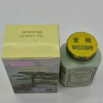 Kweilin Pink Kianpi Pill - Image 5