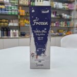 Frozen Lotion - Image 7