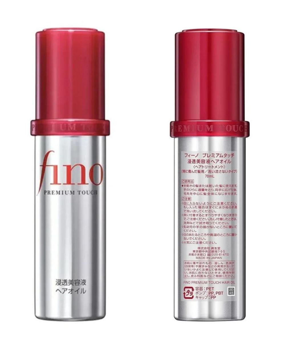 Fino Oil Fino Oil - Image 1
