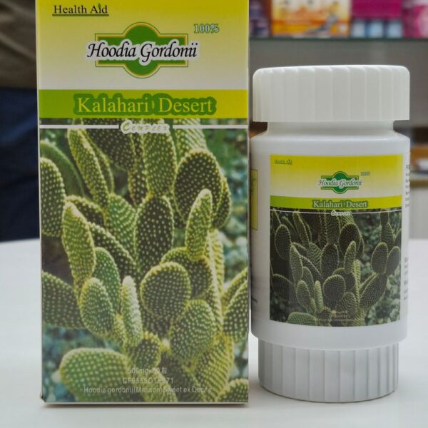 Hoodia Capsule