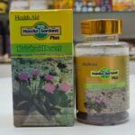 Hoodia Plus Capsule