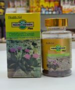 Hoodia Plus Capsule