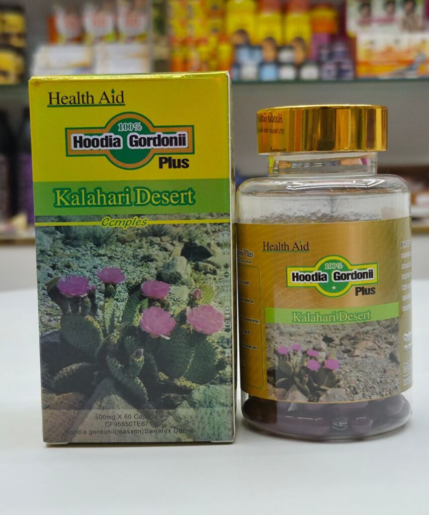 Hoodia Plus Capsule