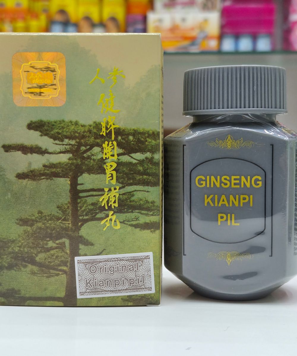 Kweilin Kianpi Pill Kweilin Kianpi Pill - Image 1
